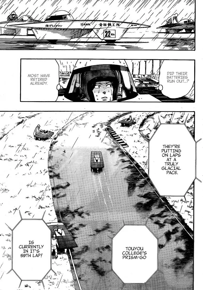 Donten Prism Solar Car Chapter 9 13